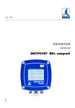 安裝使用說明書 METPOINT BDL compact