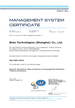 ISO 9001 Beko Technologies (Shanghai) Co., Ltd.