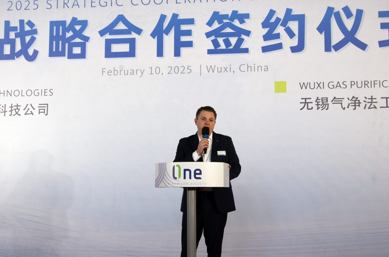 貝克歐科技董事總經理 Yannick Koch